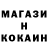 Amphetamine Premium Hamza Holiyorov
