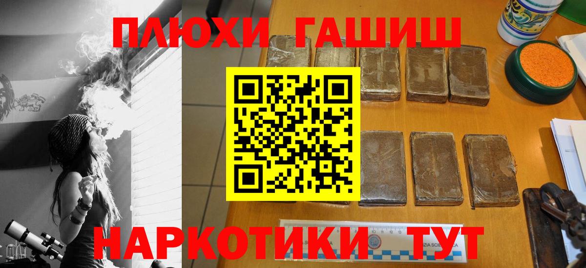 А ПВП Томск