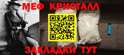 марки lsd Краснокаменск