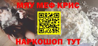 ECSTASY Краснознаменск