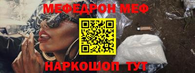 ECSTASY Краснознаменск