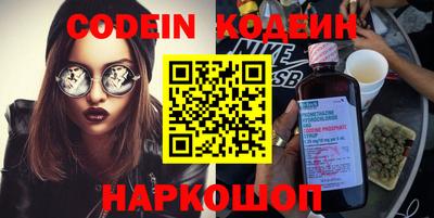 таблы Краснодар