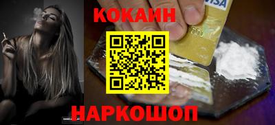 таблы Краснодар