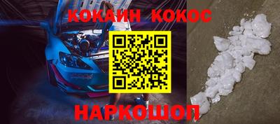 таблы Краснодар