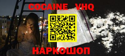 ECSTASY Краснознаменск