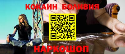 марки lsd Краснокаменск