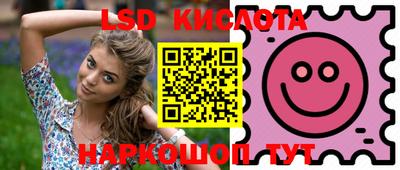 ECSTASY Краснознаменск