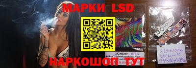 ALPHA PVP Северобайкальск