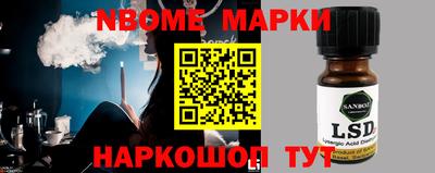 винт Свободный