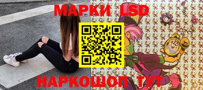 таблы Краснодар