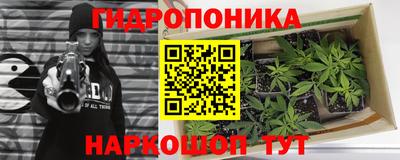 таблы Краснодар