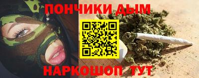 марки lsd Краснокаменск