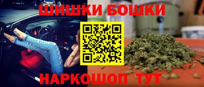 таблы Краснодар