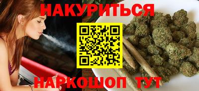 таблы Краснодар