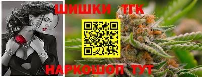 таблы Краснодар