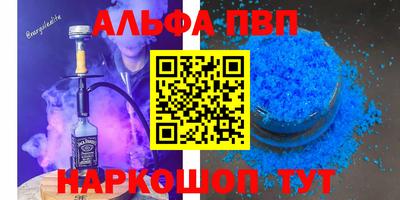 ECSTASY Краснознаменск