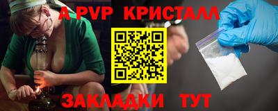 ECSTASY Краснознаменск