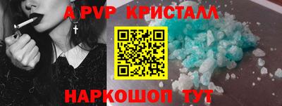 ECSTASY Краснознаменск