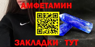ECSTASY Краснознаменск