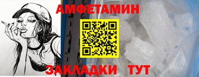 ECSTASY Краснознаменск