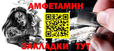 ECSTASY Краснознаменск