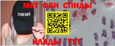 марки lsd Краснокаменск
