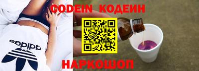 марки lsd Краснокаменск