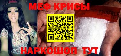марки lsd Краснокаменск