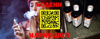 таблы Краснодар